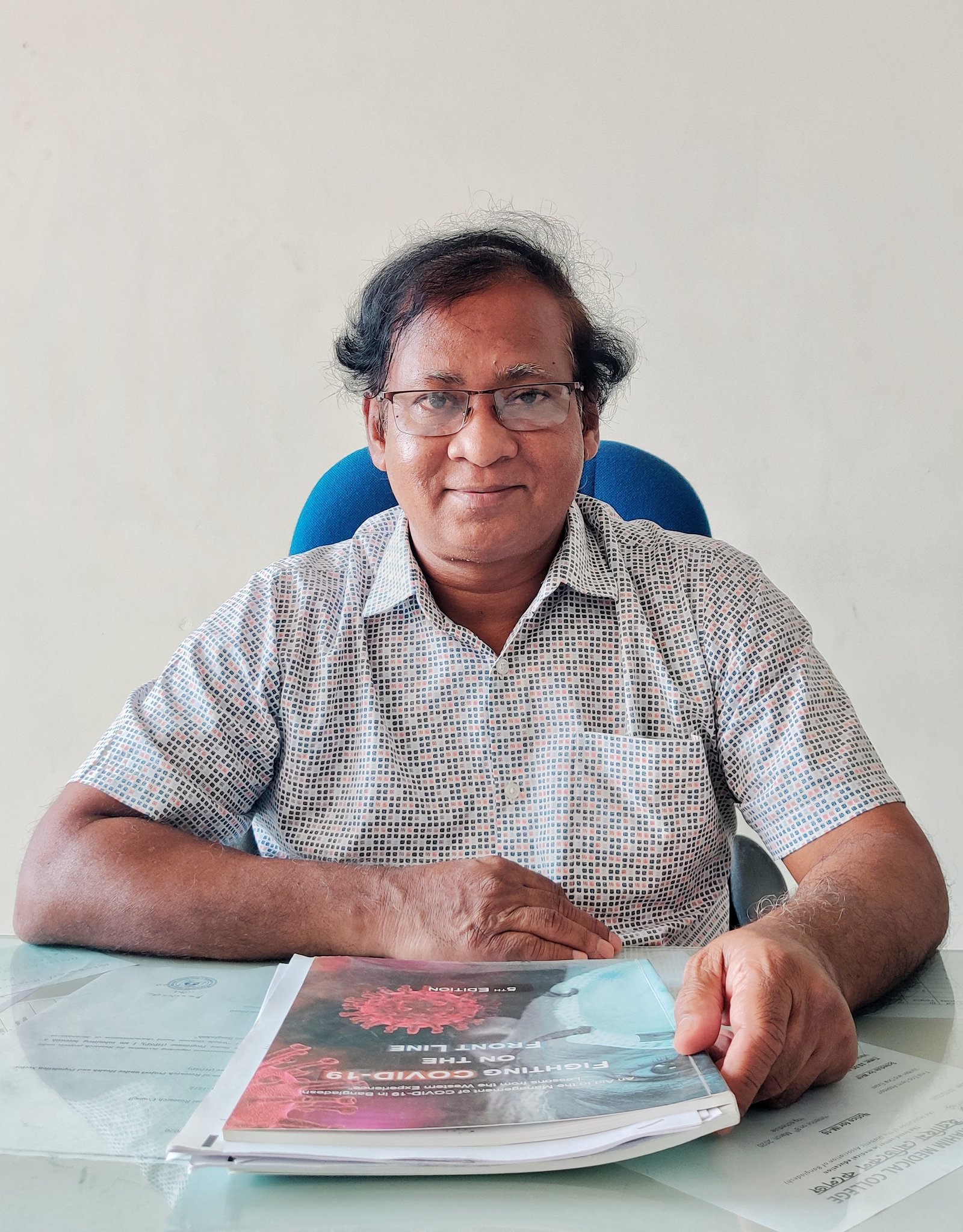 Prof. Dr. Shariful Alam Jilani